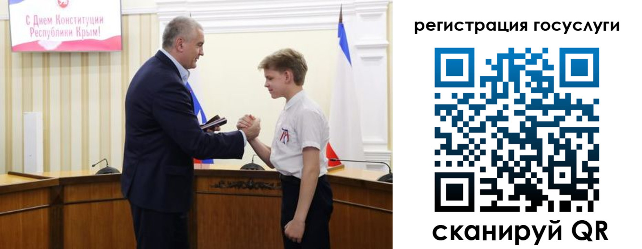 прописка законно в Прохладном